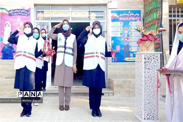 آیین نمادین بازگشایی مدارس شهرستان ملایر توسط دانش آموزان پیشتاز