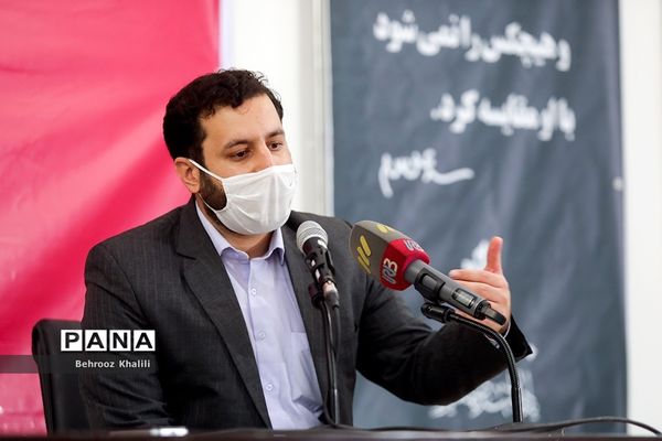 نشست خبری سومین پویش ملی مشق احسان