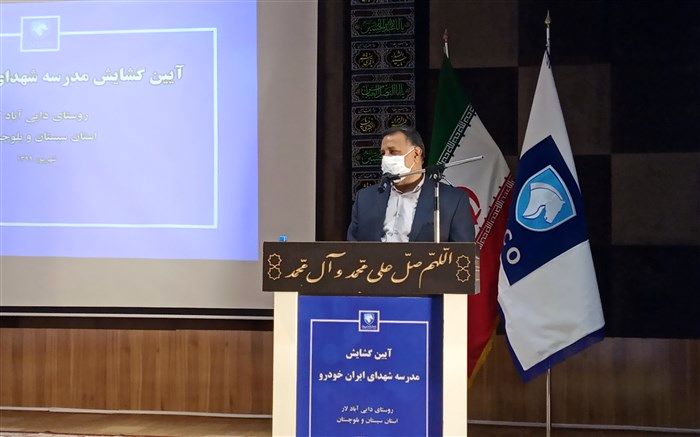 مدرسه‌سازی‌های خیرانه شاخص نگهداشت دانش آموزان در سیستان و بلوچستان را افزایش داد