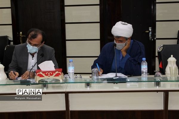 جلسه ستاد هماهنگی و پشتیبانی بسیج دانش آموزی و فرهنگیان استان بوشهر