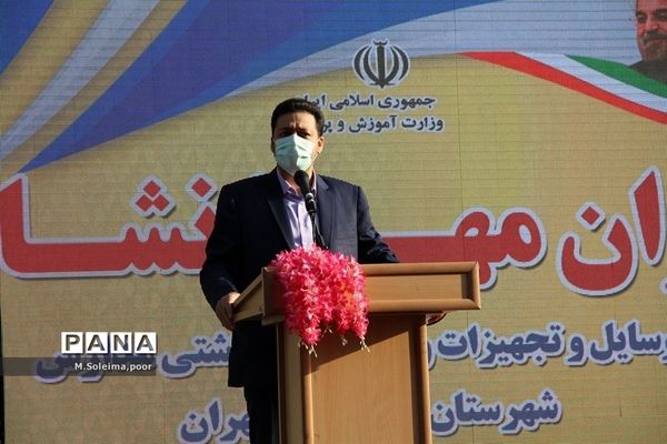 کاروان مهر با نشاط با حضور مقام عالی وزارت در شهرری