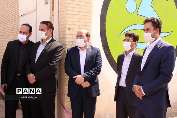 اجرای طرح مهر با نشاط در استان یزد