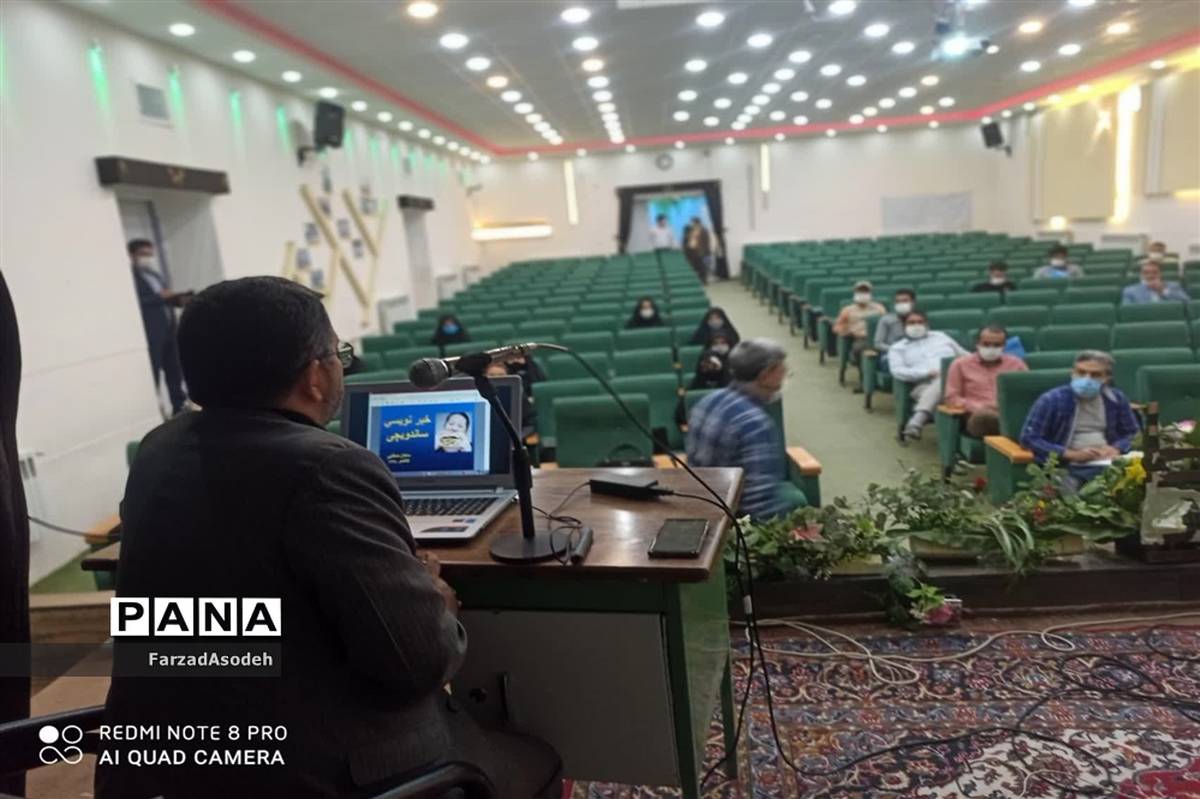 نخستین دوره آموزش مقدماتی خبرنگاری به همت بسیج رسانه در سالن شهید شهابیان کاشمر