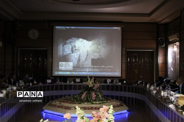 نشست توسعه شهرستان یزد