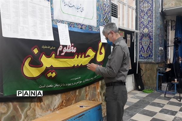 دور دوم انتخابات مجلس شورای اسلامی در اهواز