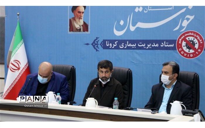 استاندار خوزستان :سلامت مردم اولویت اول و اصلی است