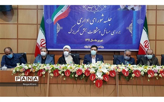 موافقت نمایندگان تهران با راه اندازی دفتر نمایندگی مجلس شورای اسلامی در بخش کهریزک