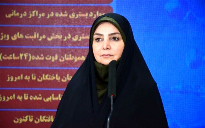 آمار مبتلایان به کرونا در ایران از 400 هزار نفر گذشت