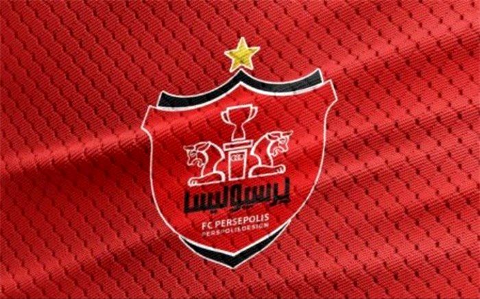 میزبانی قطری‌ها صدای پرسپولیس را در آورد