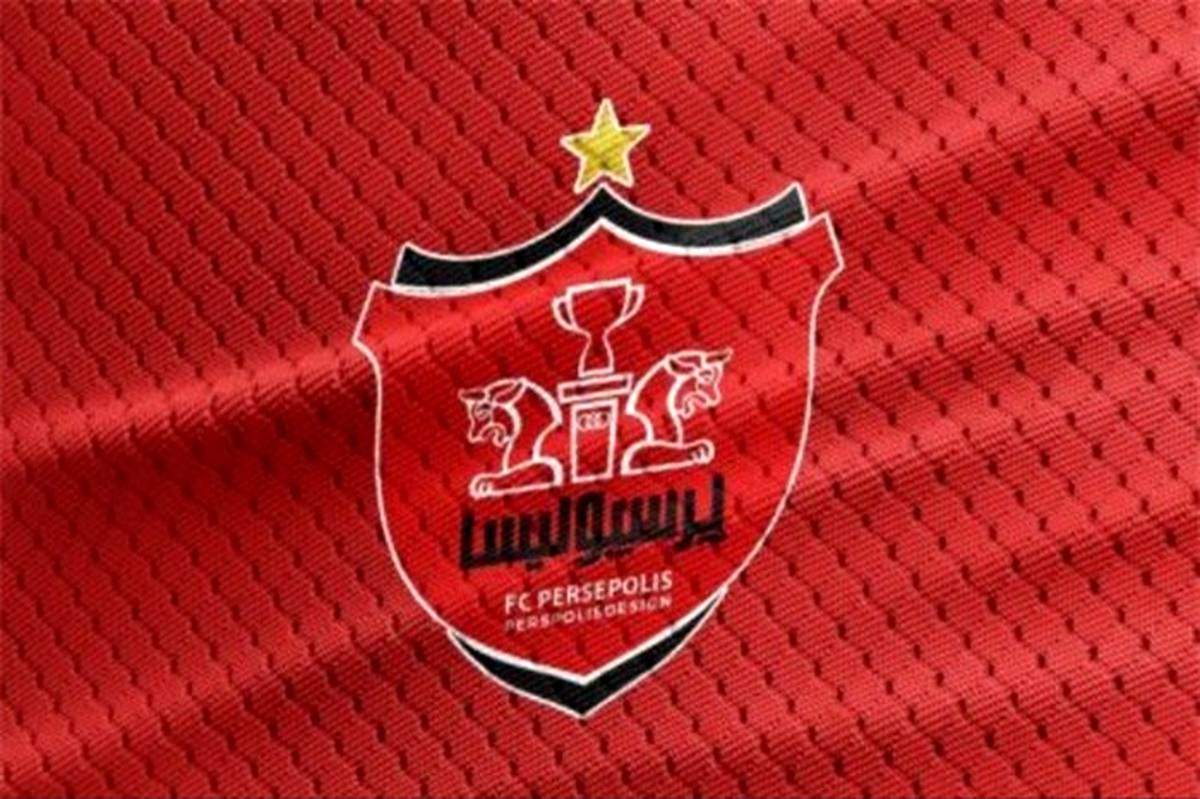 میزبانی قطری‌ها صدای پرسپولیس را در آورد