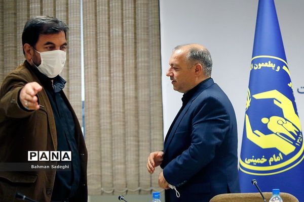 نشست خبری معاون اداری و مالی کمیته امداد