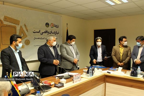 نشست خبری مدیرکل کمیته امداد امام خمینی (ره) و رییس سازمان دانش‌آموزی خوزستان