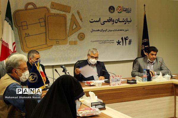نشست خبری مدیرکل کمیته امداد امام خمینی (ره) و رییس سازمان دانش‌آموزی خوزستان