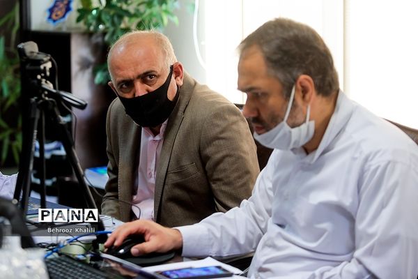 ویدئو کنفرانس مشترک امور اداری و تشکیلات با معاونت پرورشی