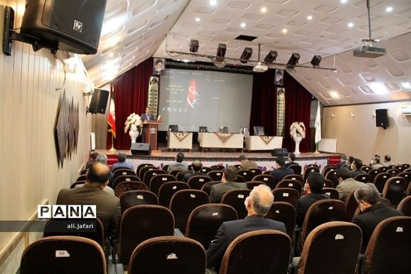 جلسه مسئولان حراست آموزش و پرورش شهرستان‌های تهران