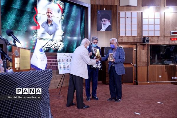 آیین رونمایی از آثار رادیویی پاسداشت مقام شهید