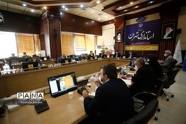 پنجمین جلسه شورای آموزش و پرورش شهرستان های تهران