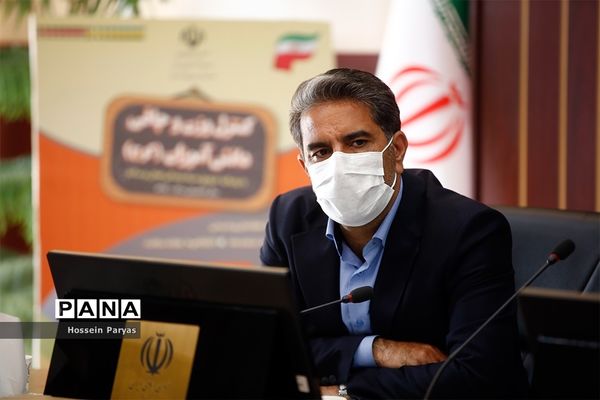 پنجمین جلسه شورای آموزش و پرورش شهرستان های تهران