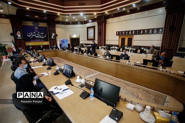 پنجمین جلسه شورای آموزش و پرورش شهرستان های تهران