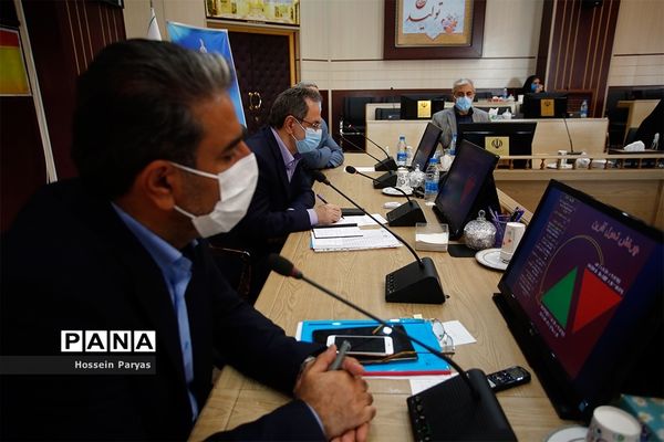 پنجمین جلسه شورای آموزش و پرورش شهرستان های تهران