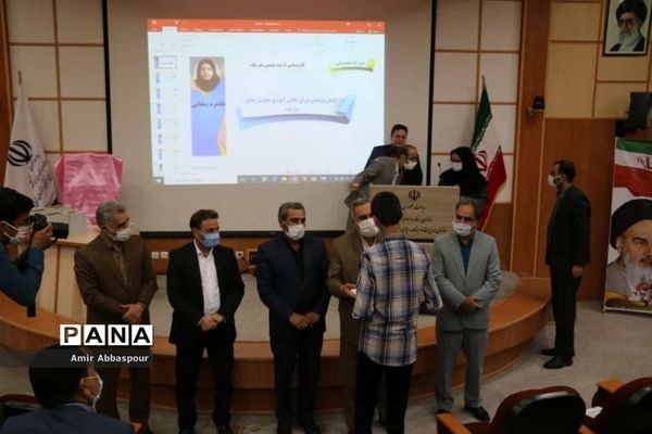 مراسم تجلیل از برگزیدگان مسابقات آزمایشگاهی بیرجند