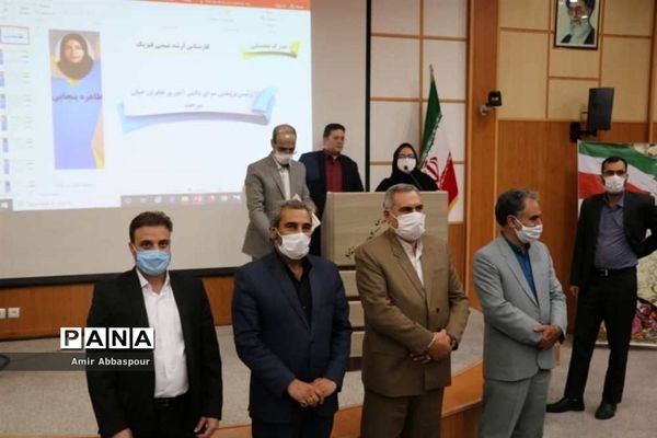 مراسم تجلیل از برگزیدگان مسابقات آزمایشگاهی بیرجند