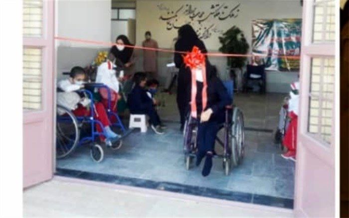 مدرسه ویژه دانش آموزان معلول در زاهدان افتتاح شد