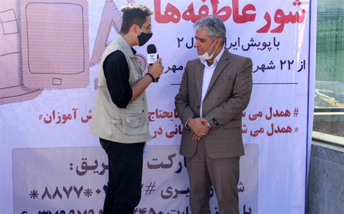 19000 دانش آموز  تحت پوشش کمیته امداد در استان اصفهان داریم
