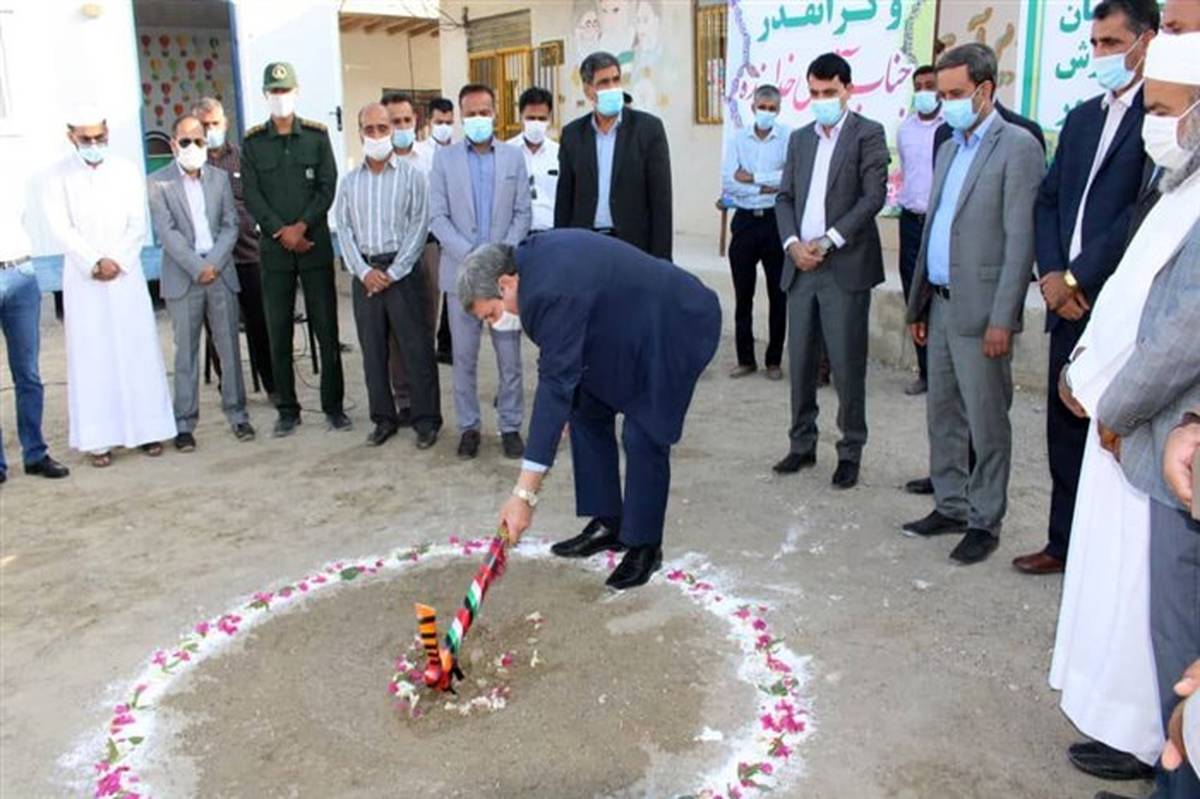 کلنگ‌ زنی مدرسه ویژه دانش‌آموزان استثنایی در شهرستان سیریک استان هرمزگان