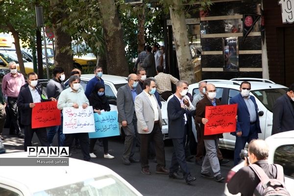 تجمع در حمایت از فلسطین در تهران
