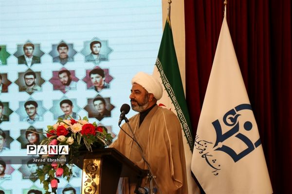 برگزاری مراسم آغاز سال تحصیلی  دانشجو معلمان در دانشگاه فرهنگیان خراسان رضوی