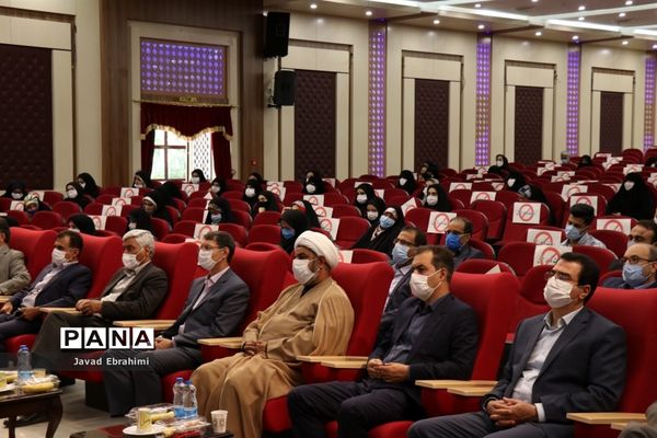 برگزاری مراسم آغاز سال تحصیلی  دانشجو معلمان در دانشگاه فرهنگیان خراسان رضوی