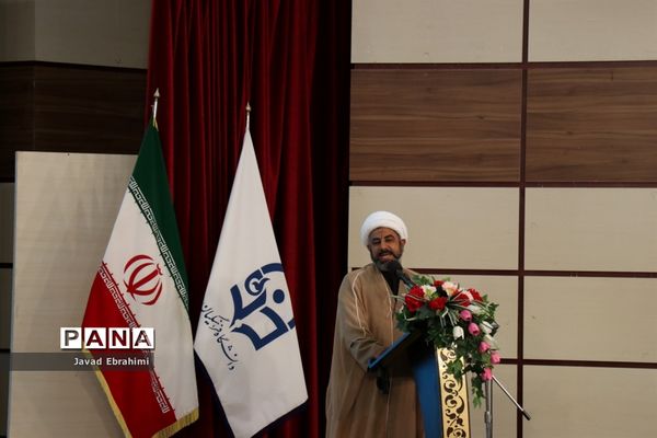 برگزاری مراسم آغاز سال تحصیلی  دانشجو معلمان در دانشگاه فرهنگیان خراسان رضوی