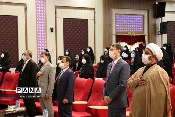 برگزاری مراسم آغاز سال تحصیلی  دانشجو معلمان در دانشگاه فرهنگیان خراسان رضوی