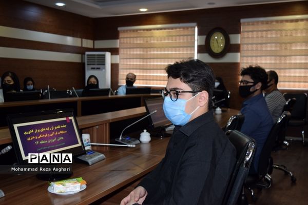 آیین تقدیر از رتبه‌ها و برگزیدگان کشوری مسابقات فرهنگی هنری و قرآن،عترت دانش آموزی