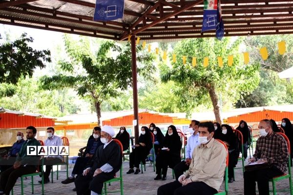 گردهمائی مربیان و معاونان پرورشی مدارس ناحیه 2 تبریز
