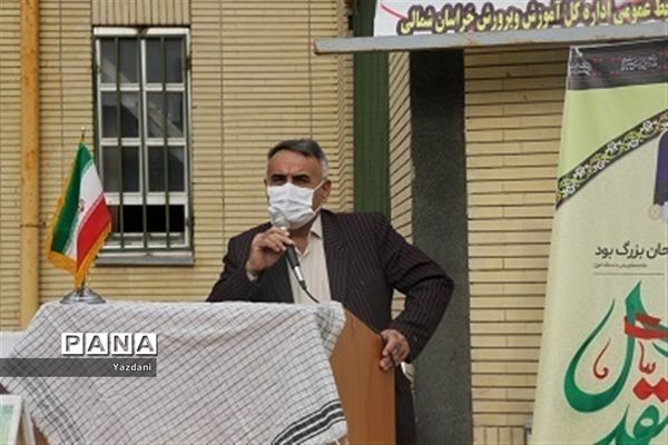 ادای احترام همکاران اداره‌کل آموزش و پرورش خراسان شمالی به مقام شامخ شهدا