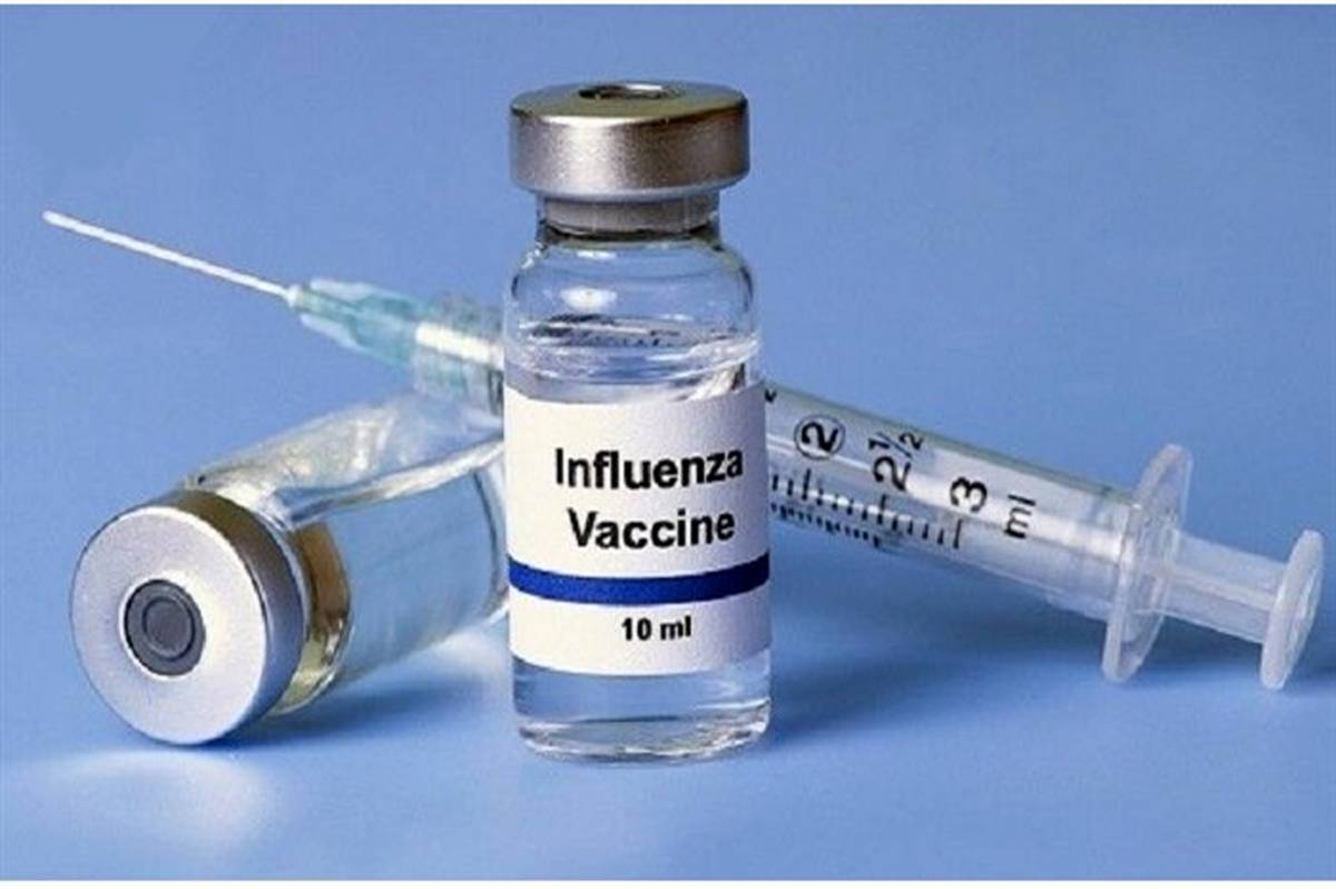 مردم فریب تبلیغات فروش واکسن آنفلوانزا را نخورند