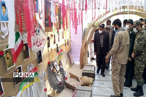 برپایی نمایشگاه هفته دفاع مقدس در اداره‌کل آموزش و پرورش سیستان و بلوچستان