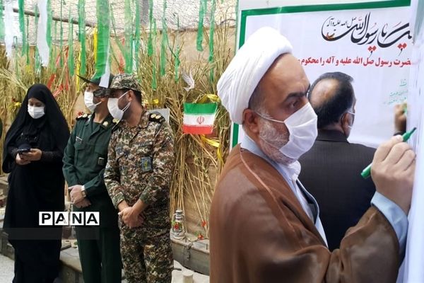 برپایی نمایشگاه هفته دفاع مقدس در اداره‌کل آموزش و پرورش سیستان و بلوچستان