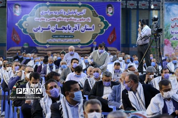مراسم تجلیل از پیشکسوتان دفاع مقدس در آذربایجان غربی