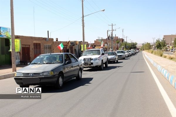 رژه خودرویی در اولین روز  ازهفته دفاع مقدس شهرستان خوسف