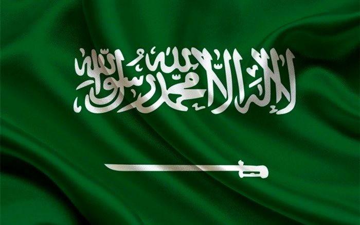 آغاز اجرای دستور لغو حجاب اجباری در عربستان از ‌فردا