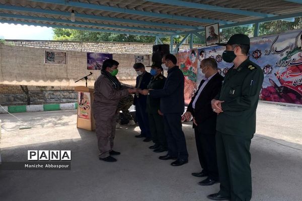 آیین تجلیل وتکریم خانواده معظم شهدافرهنگی در بجنورد