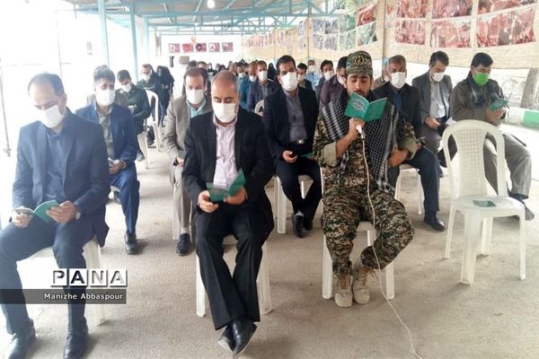 آیین تجلیل وتکریم خانواده معظم شهدافرهنگی در بجنورد