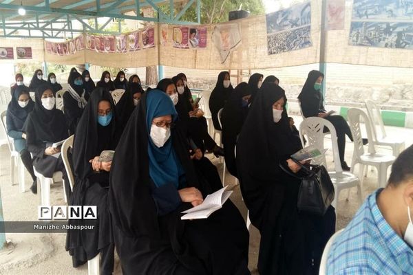آیین تجلیل وتکریم خانواده معظم شهدافرهنگی در بجنورد