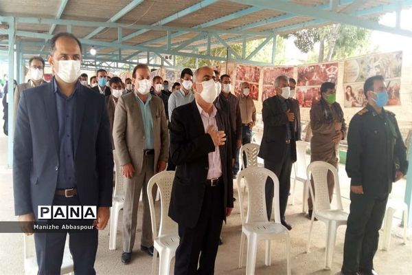 آیین تجلیل وتکریم خانواده معظم شهدافرهنگی در بجنورد
