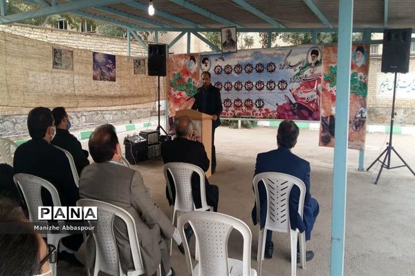 آیین تجلیل وتکریم خانواده معظم شهدافرهنگی در بجنورد
