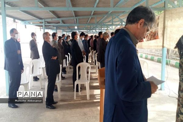 آیین تجلیل وتکریم خانواده معظم شهدافرهنگی در بجنورد