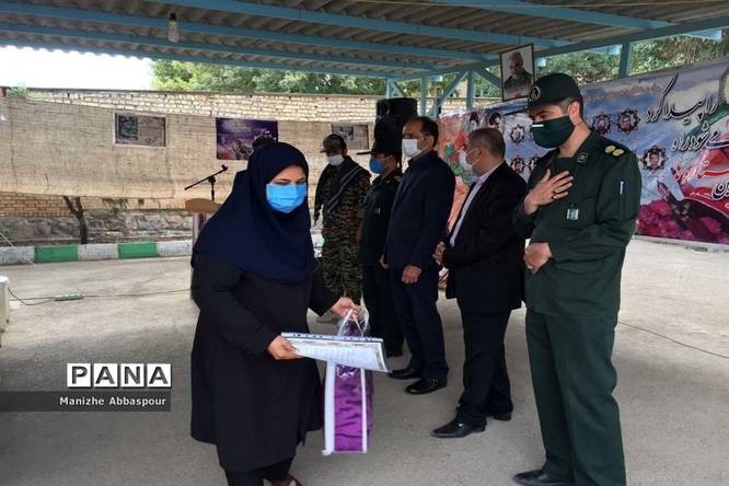 آیین تجلیل وتکریم خانواده معظم شهدافرهنگی در بجنورد